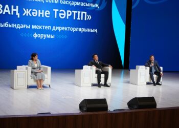 Түркістанда білім беру ұйымдары басшыларына арналған форум өтті