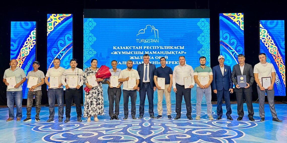 ТҮРКІСТАНДА МАЛ ШАРУАШЫЛЫҒЫНЫҢ ҮЗДІК МАМАНДАРЫ МАРАПАТТАЛДЫ