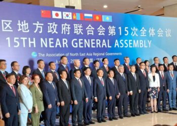 ТҮРКІСТАН ОБЛЫСЫ  АЛҒАШ РЕТ NEAR ҰЙЫМЫНЫҢ  МҮШЕСІ АТАНДЫ