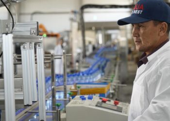 «Қазығұрт» индустриалды аймағында 4,9 млрд теңгені құрайтын 8 жоба жүзеге асырылуда