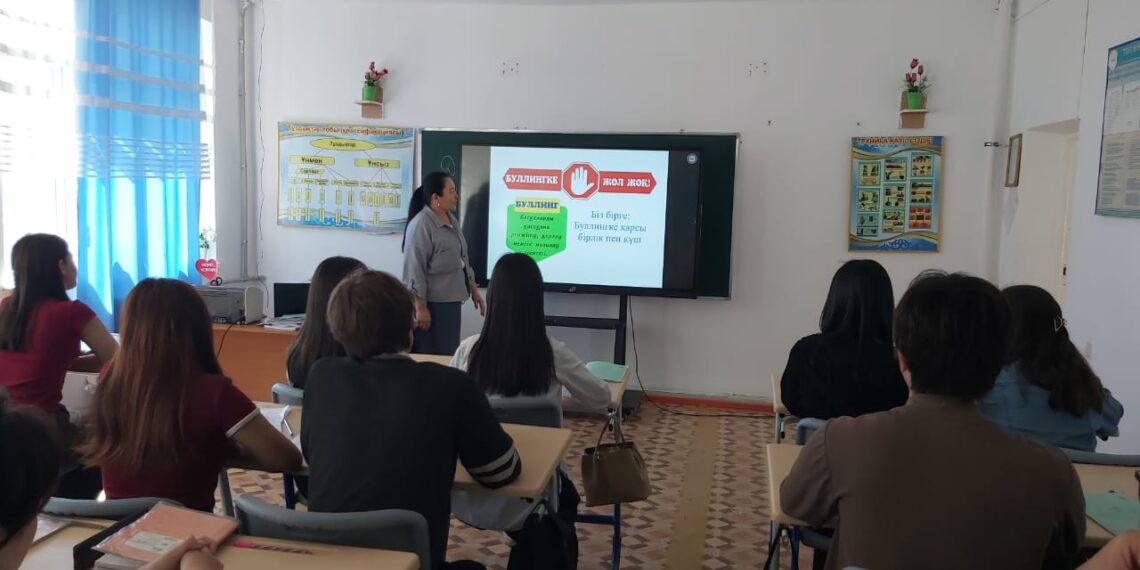 ШАРДАРА: КОЛЛЕДЖ СТУДЕНТТЕРІМЕН БУЛЛИНГТІҢ АЛДЫН АЛУҒА БАҒЫТТАЛҒАН АҒАРТУ САБАҒЫ ӨТТІ