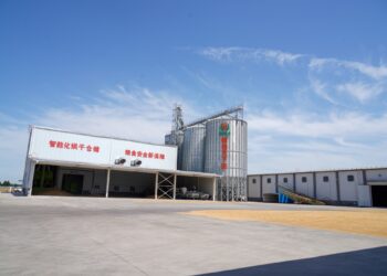 ТҮРКІСТАН ОБЛЫСЫ МЕН ҚЫТАЙДЫҢ ШАНЬДУН ПРОВИНЦИЯСЫ ӘРІПТЕСТІКТІ НЫҒАЙТУДА