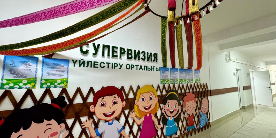 Түркістанда Супервизия үйлестіру саласындағы алғашқы орталық іске қосылды