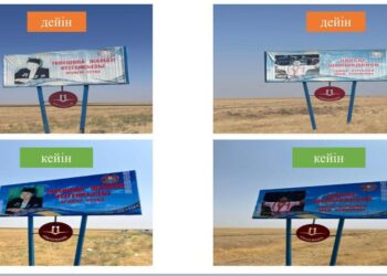 ШАРДАРА АУДАНЫНДА ОРЫН АЛҒАН КЕМШІЛІКТЕР ДЕР КЕЗІНДЕ ЖОЙЫЛУДА