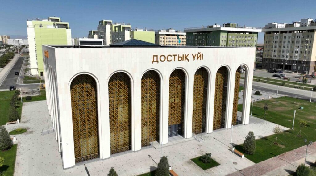 Түркістан облысында халықтар достығы мен ынтымақтастығы нығаюда