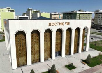 Түркістан облысында халықтар достығы мен ынтымақтастығы нығаюда