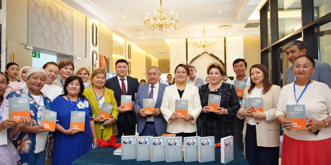 ТҮРКІСТАНДАҒЫ АЗАМАТТЫҚ ФОРУМДА МАҢЫЗДЫ МӘСЕЛЕЛЕР ТАЛҚЫЛАНДЫ