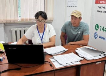 Ауыл шаруашылығы санағына 390 мың респондент қатысты