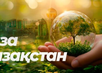 «Таза Қазақстан»: ел бойынша 767-ден астам іс-шара өткізілді