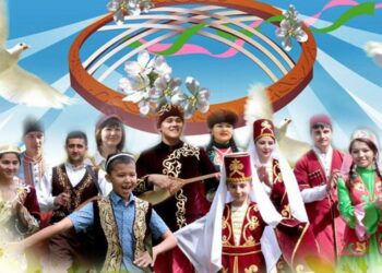 Ынтымақ пен Бірлік – Қоғамның Берік Тұғыры