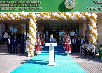 ТҮРКІСТАН ОБЛЫСЫНДА «КЕЛЕШЕК МЕКТЕПТЕРІ» ЖОБАСЫ АЯСЫНДА 8 ЖАҢА БІЛІМ ОРДАСЫ АШЫЛДЫ