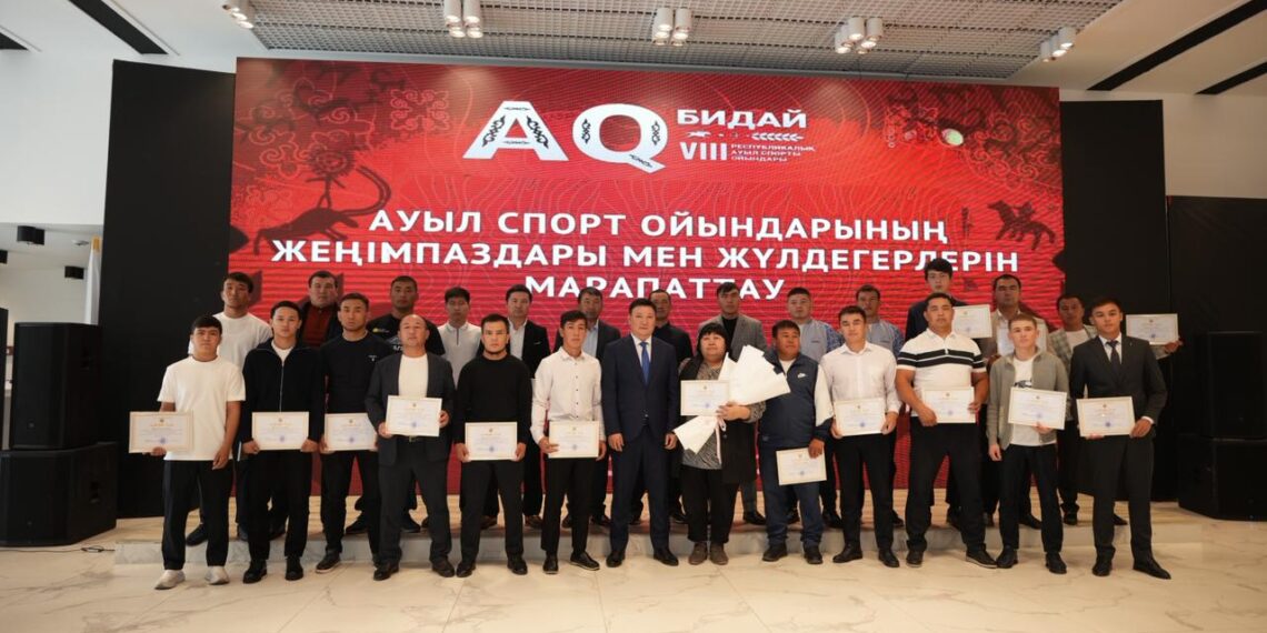 ТҮРКІСТАНДА «АҚ БИДАЙ» АУЫЛ СПОРТЫ ОЙЫНДАРЫНЫҢ ЖЕҢІМПАЗДАРЫ МАРАПАТТАЛДЫ