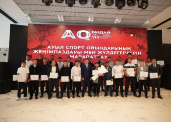 ТҮРКІСТАНДА «АҚ БИДАЙ» АУЫЛ СПОРТЫ ОЙЫНДАРЫНЫҢ ЖЕҢІМПАЗДАРЫ МАРАПАТТАЛДЫ