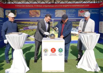 ТҮЛКІБАСТА ҚҰС ЕТІ ӨНДІРЕТІН ФАБРИКАНЫҢ ІРГЕТАСЫ ҚАЛАНДЫ