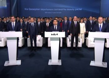 Мемлекет басшысы телекөпір арқылы KIA Qazaqstan автомобиль зауытын ашты