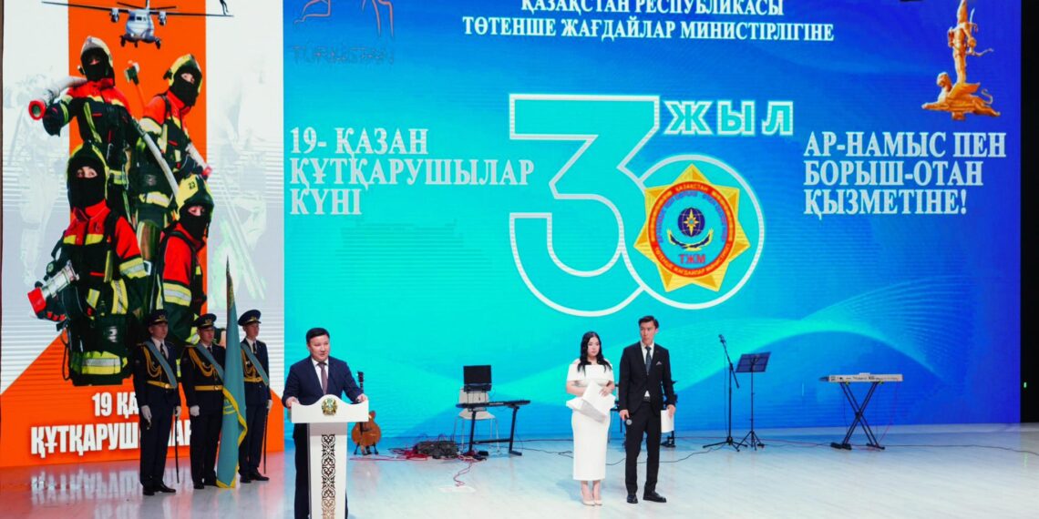 Түркістанда Құтқарушылар күні аталып өтті