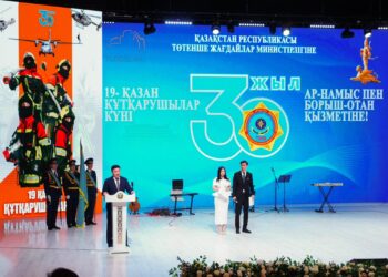 Түркістанда Құтқарушылар күні аталып өтті