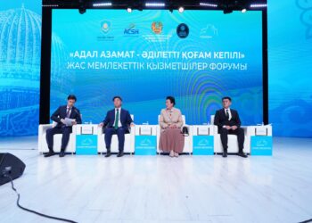 ТҮРКІСТАНДАҒЫ ЖАС МЕМЛЕКЕТТІК ҚЫЗМЕТШІЛЕР ФОРУМЫНДА АДАЛДЫҚ ПЕН ОТАНШЫЛДЫҚ ДӘРІПТЕЛДІ
