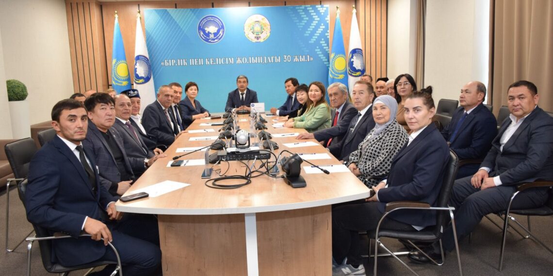 ҚАЗАҚСТАН ХАЛҚЫ АССАМБЛЕЯСЫНЫҢ 30 ЖЫЛДЫҒЫНА АРНАЛҒАН РЕСПУБЛИКАЛЫҚ ФОРУМ ӨТТІ