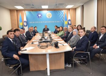 ҚАЗАҚСТАН ХАЛҚЫ АССАМБЛЕЯСЫНЫҢ 30 ЖЫЛДЫҒЫНА АРНАЛҒАН РЕСПУБЛИКАЛЫҚ ФОРУМ ӨТТІ