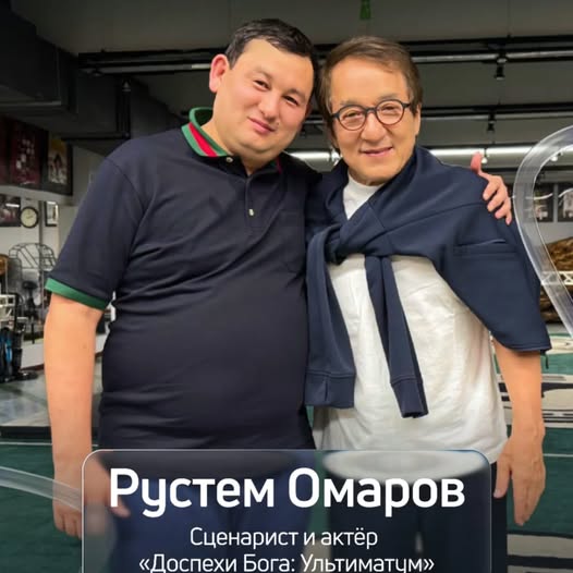 Новая глава начинается!