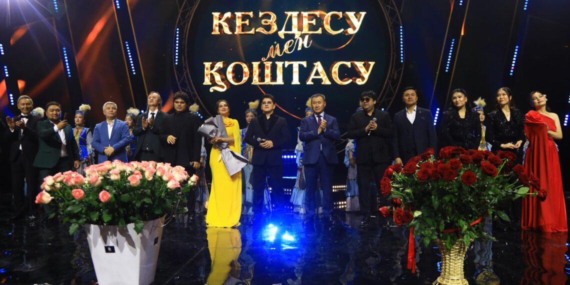 ТҮРКІСТАНДА БАҒЛАН ОМАРОВТЫҢ «КЕЗДЕСУ МЕН ҚОШТАСУ» АТТЫ ШЫҒАРМАШЫЛЫҚ ӘН КЕШІ ӨТТІ