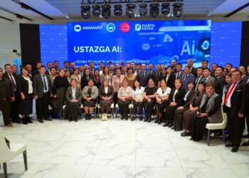 ҰСТАЗДАРДЫҢ БІЛІКТІЛІГІН АРТТЫРУ БАҒЫТЫНДАҒЫ ЖАҢА ЖОБА ТАНЫСТЫРЫЛДЫ