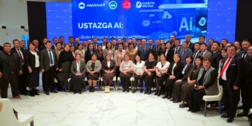 ҰСТАЗДАРДЫҢ БІЛІКТІЛІГІН АРТТЫРУ БАҒЫТЫНДАҒЫ ЖАҢА ЖОБА ТАНЫСТЫРЫЛДЫ