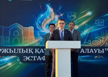 ТҮРКІСТАНДА «ҚАРЖЫЛЫҚ ҚАУІПСІЗДІК АЛАУЫ» ЭСТАФЕТАСЫ ӨТТІ