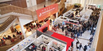 ТҮРКІСТАНДА ТҮРКІ ТІЛДЕС ЕЛДЕРДІҢ «TURKESTAN BOOK FAIR» ХАЛЫҚАРАЛЫҚ КІТАП КӨРМЕ-ЖӘРМЕҢКЕСІ ӨТУДЕ