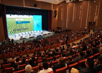 TITF–2025: ТҮРКІСТАНДАҒЫ ХАЛЫҚАРАЛЫҚ ИНВЕСТИЦИЯЛЫҚ ФОРУМДА ҚҰНЫ 432,2 МЛРД ТЕҢГЕНІ ҚҰРАЙТЫН 7 МЕМОРАНДУМҒА ҚОЛ ҚОЙЫЛДЫ