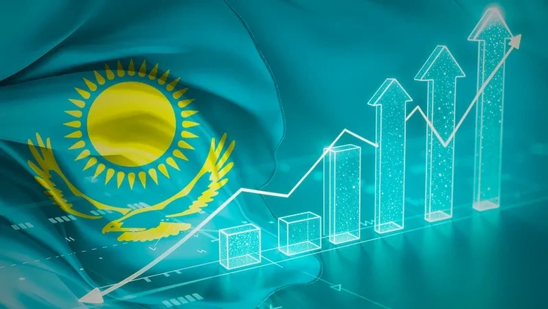 Bank of America: Казахстан стал «лучшей инвестиционной ставкой» 2026 года