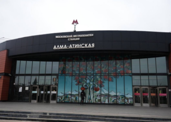 Мәскеуде «Қазақстан мен Ресей достығы» сквері ашылды