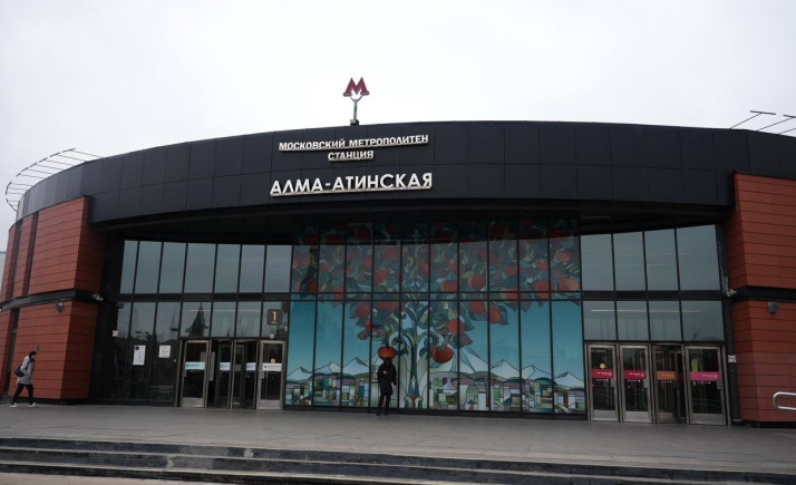 Мәскеуде «Қазақстан мен Ресей достығы» сквері ашылды