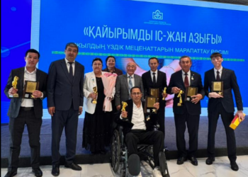 ТҮРКІСТАН: ЖЫЛДЫҢ ҮЗДІК МЕЦЕНАТТАРЫ МАРАПАТТАЛДЫ