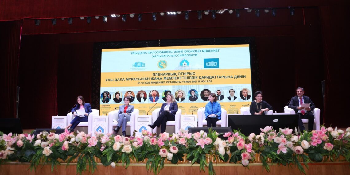 ТҮРКІСТАНДА «ҰЛЫ ДАЛА ФИЛОСОФИЯСЫ ЖӘНЕ ҚҰҚЫҚТЫҚ МӘДЕНИЕТ» ХАЛЫҚАРАЛЫҚ СИМПОЗИУМЫ ӨТТІ