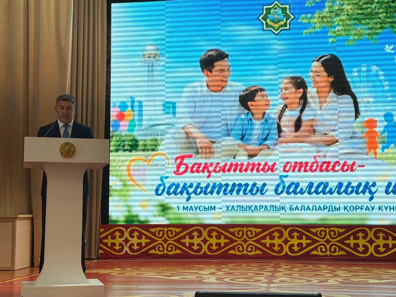 СЧАСТЛИВОЕ ДЕТСТВО – ЗАЛОГ СВЕТЛОГО БУДУЩЕГО