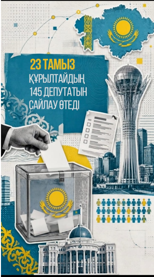 ​23 тамызда Құрылтайдың 145 депутаты сайланады