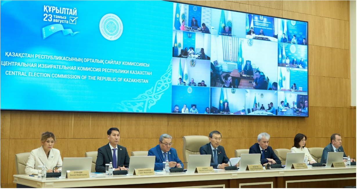 ​ОРТАЛЫҚ САЙЛАУ КОМИССИЯСЫ «АУЫЛ» ПАРТИЯСЫНЫҢ  ПАРТИЯЛЫҚ ТІЗІМІН ТІРКЕДІ