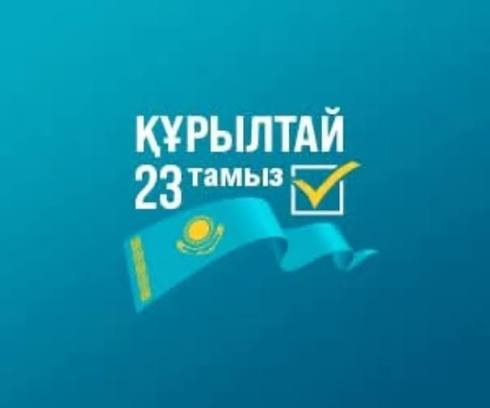 Жеті партия – жеті бағыт: Қазақстандағы сайлауалды науқанның негізгі күн тәртібі