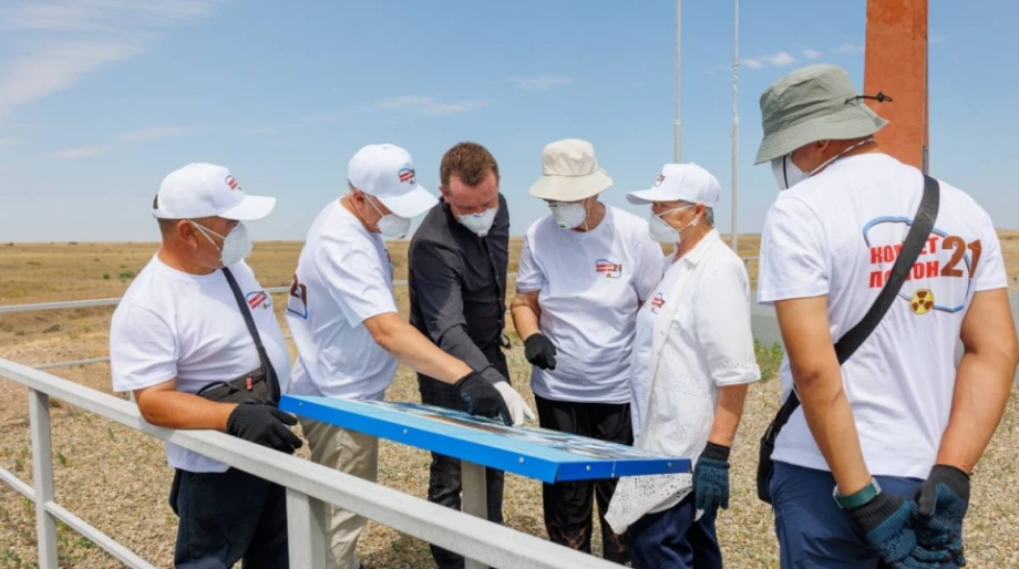Қазақстан Республикасы Ұлттық ядролық орталығының объектілеріне техникалық турлар