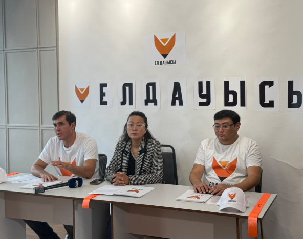 Дауыс беру ашық әрі заңнама талаптарына сай өтті – «Ел Дауысы» байқаушылары