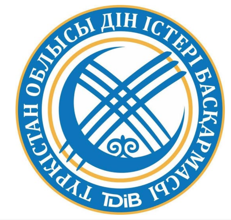 Құрметті оқырман!