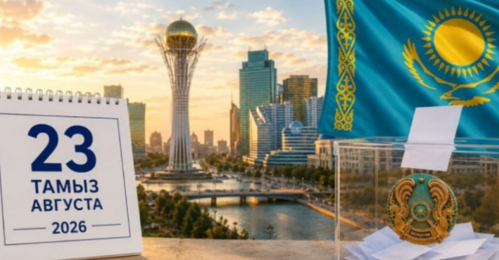 40 тысяч километров, 16 регионов и подготовка к политическим дебатам