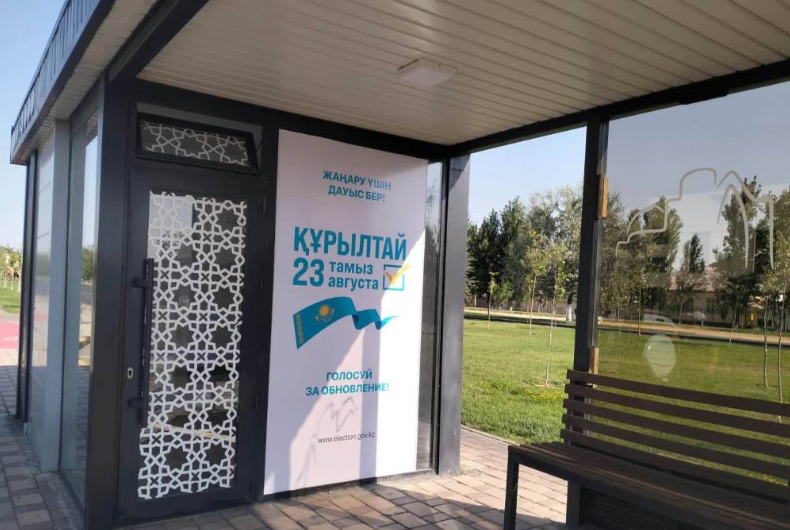 ТҮРКІСТАН ОБЛЫСЫНДА САЙЛАУҒА ОРАЙ АҚПАРАТТЫҚ НАСИХАТТАУ ЖҰМЫСТАРЫ ҚАРҚЫН АЛДЫ