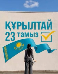 Партиялар өңірлік күн тәртібін қорытындылап, науқанның мәресіне шықты