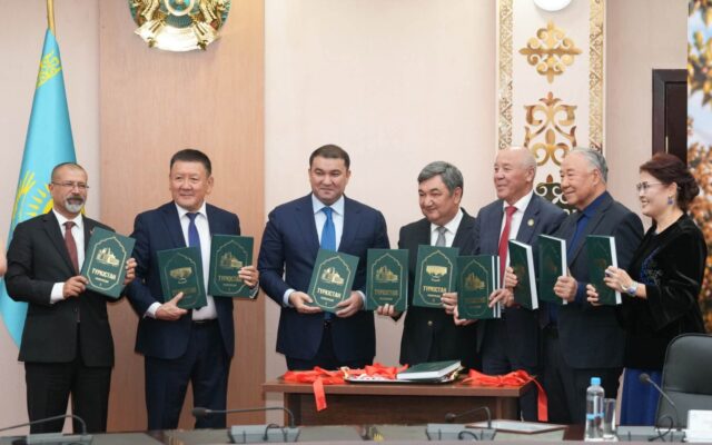 «ТҮРКІСТАН» ЕКІ ТОМДЫҚ ЭНЦИКЛОПЕДИЯСЫНЫҢ ТАНЫСТЫРЫЛЫМЫ ӨТТІ