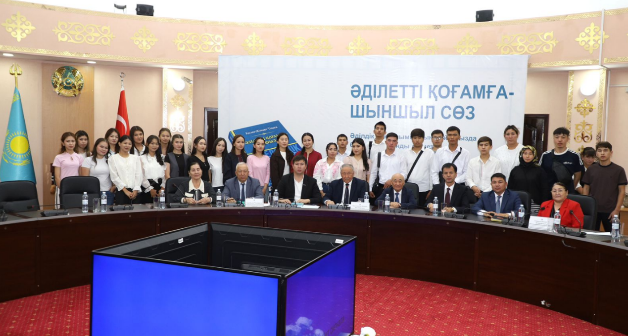 ТҮРКІСТАНДА «ӘДІЛЕТТІ ҚОҒАМҒА – ШЫНШЫЛ СӨЗ» ЖИНАҒЫНА АРНАЛҒАН ЖИЫН ӨТТІ