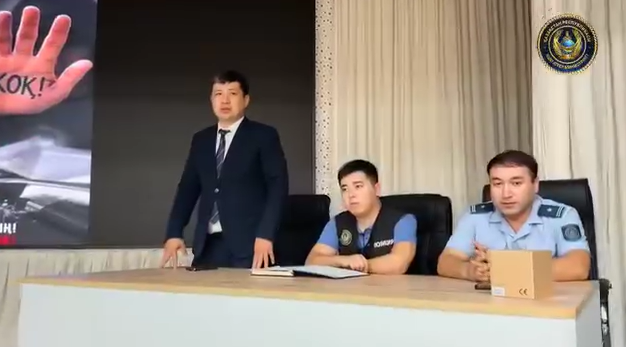 ПОЛИЦЕЙЛЕР “ЕСІРТКІСІЗ БОЛАШАҚ” ТАҚЫРЫБЫНДА ПРОФИЛАКТИКАЛЫҚ КЕЗДЕСУ ӨТКІЗДІ