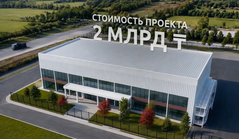 Большая стройка в Талдыкоргане: проверяем соцжильё, креативный хаб и спортивный инклюзивный центр
